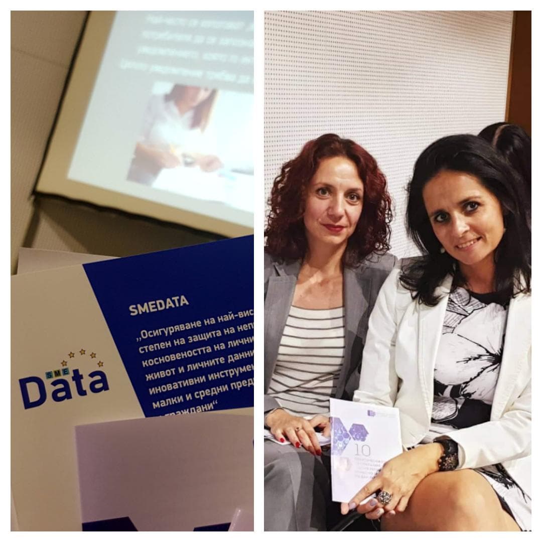 Il team KGMP ha partecipato al seminario di protezione dei dati personali
