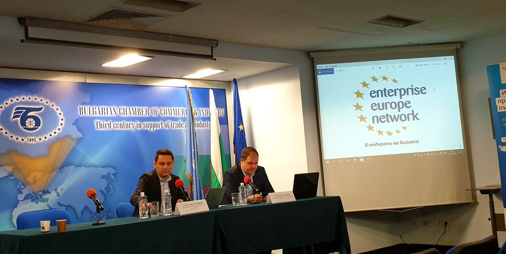 Le sfide affrontate dal commercio elettronico sono state discusse dai rappresentanti delle imprese