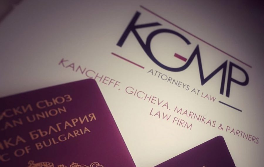 COVID-19: disposizioni per chi fa ingresso in Bulgaria