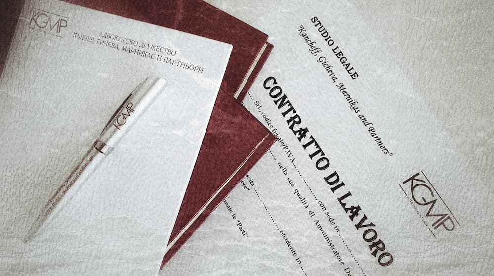 Risoluzione del contratto di lavoro in Bulgaria