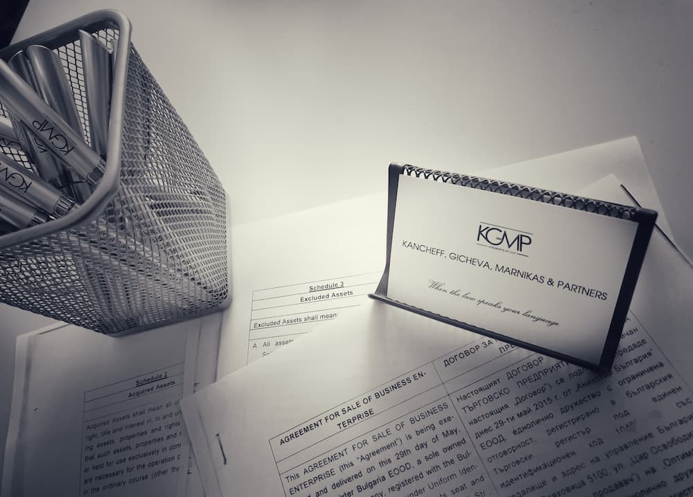 Trasferimento d’azienda in Bulgaria