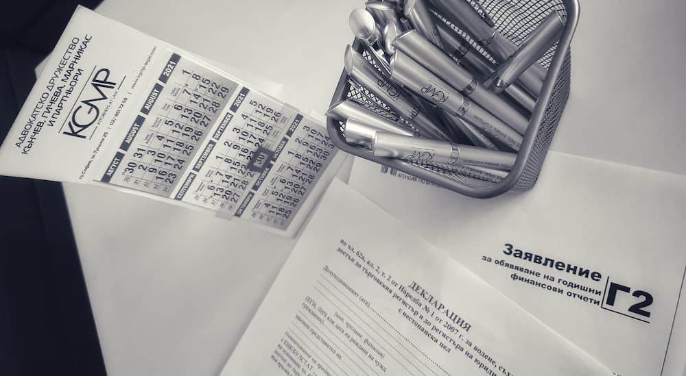 Scade il termine per la pubblicazione dеl bilancio annuale delle società e delle ONG