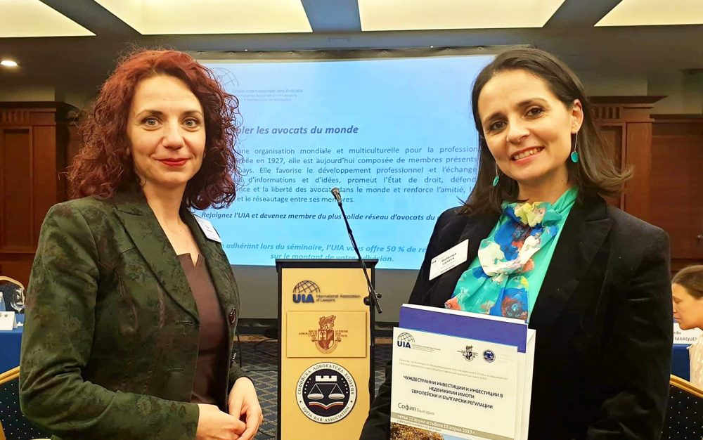 Forum internazionale per gli investimenti esteri e gli investimenti nel settore immobiliare ha riunito i principali avvocati provenienti dalla Bulgaria e dall’estero
