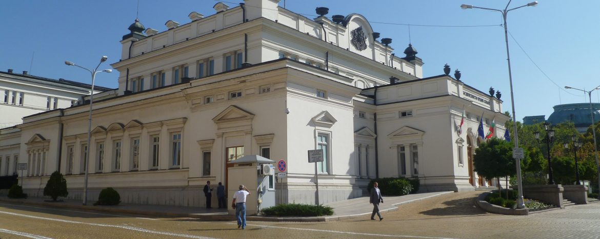 Удължават срока за пререгистрация с измененията в Закона за търговския регистър