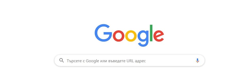 Правото да бъдеш забравен от интернет търсачките важи само в държавите членки на ЕС