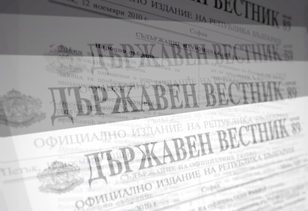 Извънредното положение заради COVID-19 – какво се случва с различните срокове и други задължения на гражданите и бизнеса
