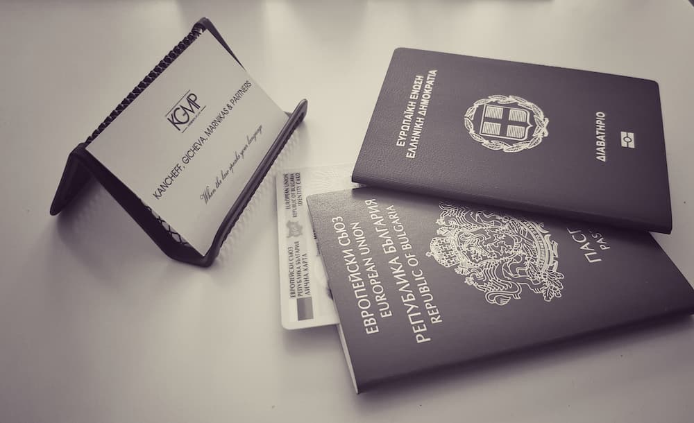 Проверка на идентификацията на клиенти физически лица по ЗМИП